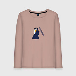 Лонгслив хлопковый женский Facepalm, цвет: пыльно-розовый