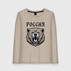 Лонгслив хлопковый женский Медведь Россия, цвет: миндальный