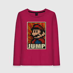 Лонгслив хлопковый женский Jump Mario, цвет: маджента