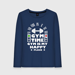 Лонгслив хлопковый женский Время спортзала, цвет: тёмно-синий