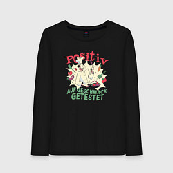 Лонгслив хлопковый женский Positiv auf geschmack getestet, цвет: черный