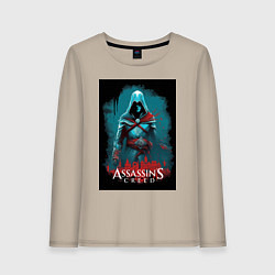 Лонгслив хлопковый женский Assassins creed тайные секреты, цвет: миндальный