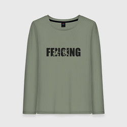 Лонгслив хлопковый женский Фехтование арт, цвет: авокадо
