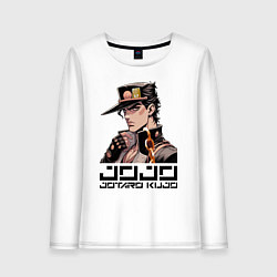 Лонгслив хлопковый женский Jotaro Kujo - Jojo ai art, цвет: белый