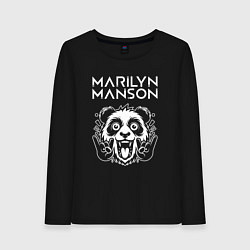 Лонгслив хлопковый женский Marilyn Manson rock panda, цвет: черный