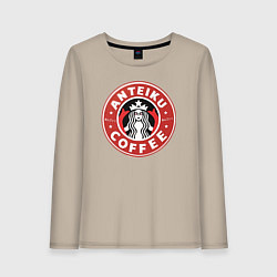Лонгслив хлопковый женский Токийский гуль кофе, цвет: миндальный