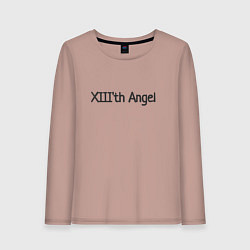 Женский лонгслив XIIIth angel