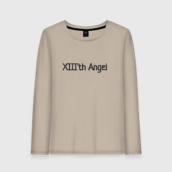 Лонгслив хлопковый женский XIIIth angel, цвет: миндальный