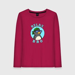 Лонгслив хлопковый женский Penguin, цвет: маджента