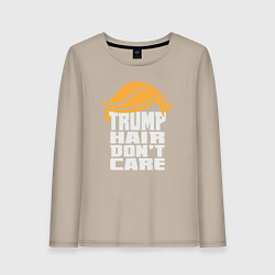 Лонгслив хлопковый женский Trump hair dont care, цвет: миндальный