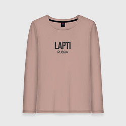 Женский лонгслив Lapti