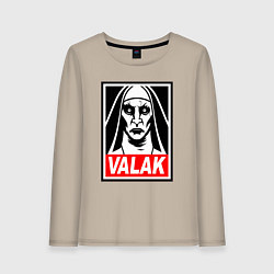 Женский лонгслив Valak