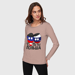Лонгслив хлопковый женский Е...ть ты Польша, цвет: пыльно-розовый — фото 2