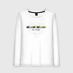 Женский лонгслив Mathematics heart