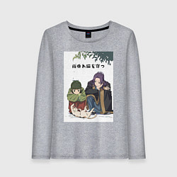 Лонгслив хлопковый женский Монолог фармацевта Маомао Жэньши, цвет: меланж