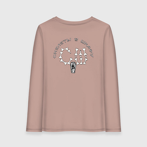 Женский лонгслив Арт котики / Пыльно-розовый – фото 2