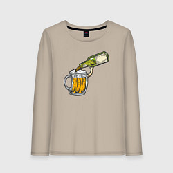 Лонгслив хлопковый женский Наливаю пивко, цвет: миндальный