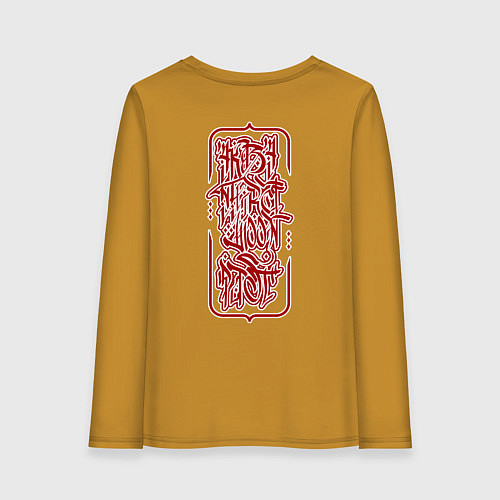 Женский лонгслив Demon Slayer - Akaza / Горчичный – фото 2