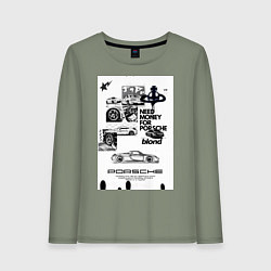 Лонгслив хлопковый женский Porsche автомобиль, цвет: авокадо