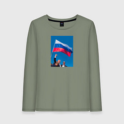 Лонгслив хлопковый женский Дональд Трамп за Россию, цвет: авокадо