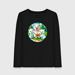 Лонгслив хлопковый женский Белые медведи летом, цвет: черный