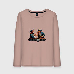 Лонгслив хлопковый женский Арт Пираты Рома и Эля - Скелеты в шкафу, цвет: пыльно-розовый