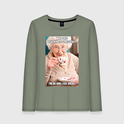 Лонгслив хлопковый женский Учитель стресс, цвет: авокадо