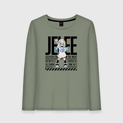 Лонгслив хлопковый женский Jelee-chan медуза не умеет плавать в ночи, цвет: авокадо