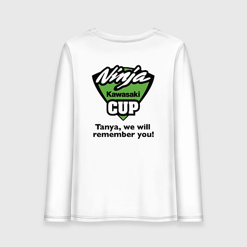 Женский лонгслив Kawasaki ninja cup - memory / Белый – фото 2