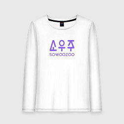 Лонгслив хлопковый женский BTS Sowoozoo, цвет: белый
