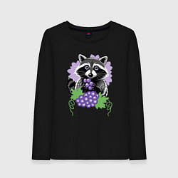 Лонгслив хлопковый женский Енот и виноград, цвет: черный