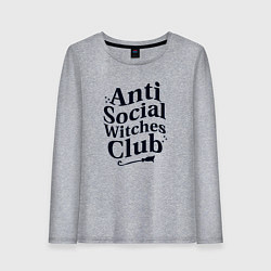 Женский лонгслив Anti social witches club