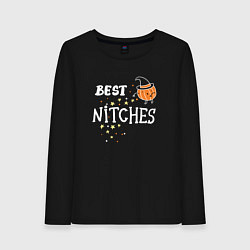 Женский лонгслив Best nitches