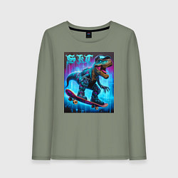 Женский лонгслив Dude tyrannosaur on a skateboard - ai art
