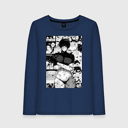 Лонгслив хлопковый женский Магическая битва Маки Дзэнин секси, цвет: тёмно-синий