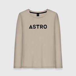 Лонгслив хлопковый женский Astro, цвет: миндальный