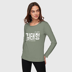 Лонгслив хлопковый женский Ким Тэхен bts, цвет: авокадо — фото 2
