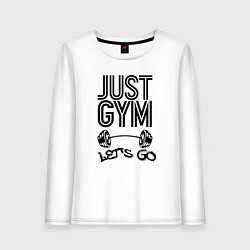Лонгслив хлопковый женский Just gym, цвет: белый