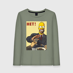 Лонгслив хлопковый женский Пародия на плакаты СССР Гомер Симпсон, цвет: авокадо