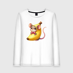 Лонгслив хлопковый женский Мышка в банане милая мем, цвет: белый