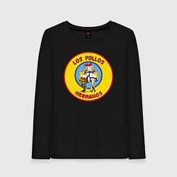Лонгслив хлопковый женский Los Pollos hermanos Breaking bad, цвет: черный