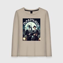 Лонгслив хлопковый женский Гангстеры Морти и Рик - портрет на фоне луны, цвет: миндальный