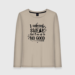 Лонгслив хлопковый женский Замышляю шалость - Гарри Поттер, цвет: миндальный