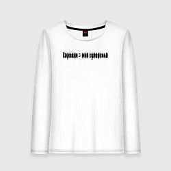 Лонгслив хлопковый женский Сарказм - моя суперсила, цвет: белый