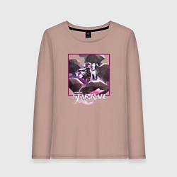 Лонгслив хлопковый женский Кафка, цвет: пыльно-розовый