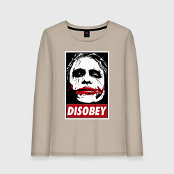 Лонгслив хлопковый женский Джокер - не подчиняйся, цвет: миндальный