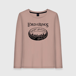 Лонгслив хлопковый женский Властелин колец - кольцо, цвет: пыльно-розовый