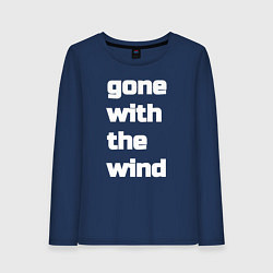 Женский лонгслив Gone with the wind