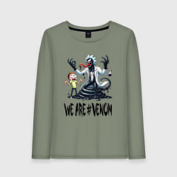Лонгслив хлопковый женский We are Venom - Rick-symbiote and Morty, цвет: авокадо