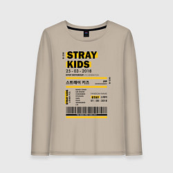 Лонгслив хлопковый женский Stray kids ticket, цвет: миндальный